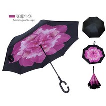 거꾸로 돔형 장우산 킹스맨 카본 우산 뜨거운 접는 긴 생크 더블 레이어 방풍 역 -후크 남성 골프 자동차에 대 한 역