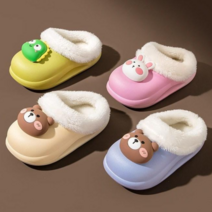 털실내화 털슬리퍼 겨울실내화 아동실내화 캐릭터슬리퍼 퍼슬리퍼 겨울슬리퍼 아동슬리퍼 캐릭터실내화