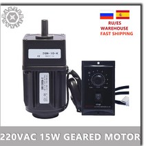 3마력모터 5마력 동력 소형 가변 속도 모터 AC 기어 감속기 기어드 1:3-1:300 415-5RPM 220V 15W 가역 3RK15GN-C FSG, CHINA, 8.3rpm