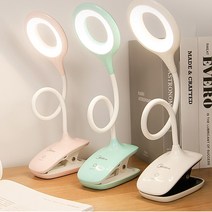샤오미 메이 디 스타 링 클립 램프 플러스 에디션, 그린