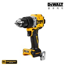 공구지기 디월트 20V MAX XR브러쉬리스 프리미엄컴팩트 햄머드릴 드라이버 DCD805N (DCD796후속)