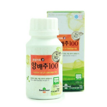 산마을 영양가득 양배추 환, 100g, 3개