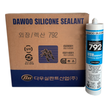 다우실리콘 다우 792 외장용 렉산용 연흑색 실리콘실란트 박스, 1개