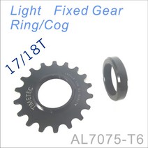 픽시코그 cog fixiecog light fixed gear ring cog 7075, 17톤