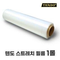 [TENDO]텐도 프리미엄 스트레치 필름 18mic 500mm*350m 공업용랩 1롤, 투명_1롤 18MIC 폭 500mm 길이 350m