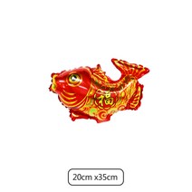 풍선장식 2022 호랑이 년 대길 새해 해피 춘절 설날 현수막 경축 걸이용품 장면 배치 3161916138, 미니복어