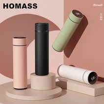 HOMASS 온도표시 보온하다 텀블러 LED 스텐 스마트 텀블러, 480ML, 카다멈 그린