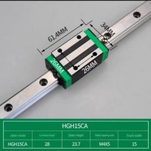 HGR20 HGR15 100mm 300mm 1500mm 사각형 선형 가이드 레일 2 개 4 개 HGH15CA HGW15CC HGH20CA HGW20CC flang CNC 라우터, 100mm+2Rail 4HGH15CA