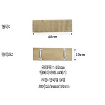 에스컬레이터 청소기 호텔 빌딩 계단 세척 위생 백화점, M. 길이48cmx폭20cm