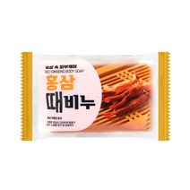 홍삼 때비누 150g 목욕 세신 한방비누 각질제거