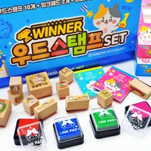 스탬프 위너우드스탬프2000 어린이 장남감 지능발달 제이발전소, 단품