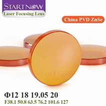 Startnow-초점 렌즈 레이저 20 19 18 15 12mm FL 50.8 - 127mm CO2 레이저 절단 조각 기계 중국 ZnSe PVD, 04 19.05mm_05 101.6mm