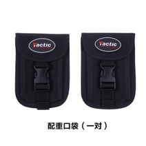 백플레이트 부력조절기 다이빙, 64.웨이트백 한 쌍+검은 탄소 섬유판