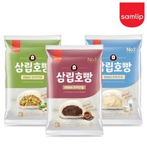 삼립 냉동 꼬마호빵 6입 4봉 (단팥/야채 택), 240g