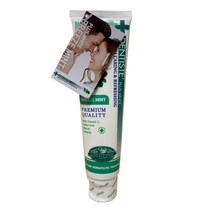 덴티스테 플러스화이트 브리즈민트 치약, 160g 1개, 160g, 1개