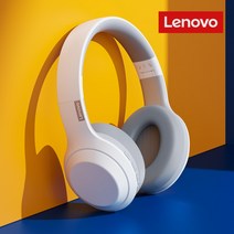 Lenovo TH10 무선 블루투스 헤드셋 헤드셋은 밀 방음 소음 감소 유선 헤드셋 음질을 갖춘 컴퓨터 데스크탑 노트북 전용 모바일 TV 범용 게임 게임에 연결할 수 있습니다., 공식 표준
