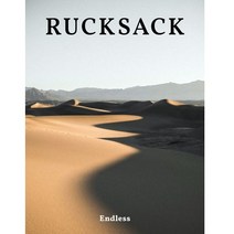 Rucksack Uk 1년 정기구독 (과월호 1권 무료증정)