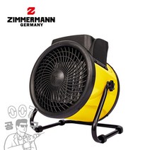 업소 공업용 전기온풍기 3000W 강력난방 열풍기 PTC히터, UMH-KW3005Y(옐로우)
