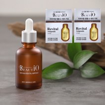 [본사직영] 뷰티오 리바이탈 앰플 30ml+뷰티오 앰플 6DAY KIT 2set(12일분)