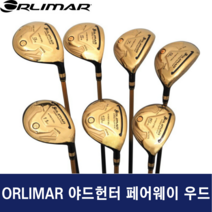 ORLIMAR 오리마 야드 헌터 페어웨이 우드 골프 클럽, SR-3W