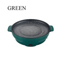 붕어빵기계 국화빵 잉어빵 풀빵 220V 전기 MultiCooker 프라이팬 Househould 바베큐 튀김 스테이크 물고기, [04] GREEN, [02] 22CM