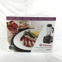 바이타믹스 TNC5200 화이트 [일본 사양·정규품·7년 보증]