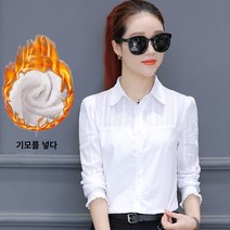 여성흰남방 여성블라우스 여자 봄셔츠 흰셔츠 하얀남방 면접 흰색셔츠 흰색 셔츠 여성 긴팔 한 팬 순면 슬림 피트 전문복 여성 셔츠 가을 작업복 플러스 양털 바닥 셔츠