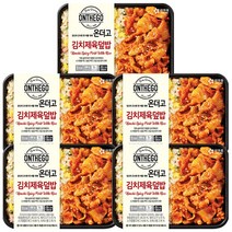 아워홈 온더고 김치제육덮밥 290g x5개 도시락 식사대용, 5개