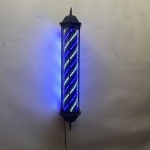 미용실 싸인볼 LED 전광판 입간판 조명 사인볼 바버샵 회전 간판 헤어샵, 08 LED 110cm 블루 화이트 블랙 _공식 표준
