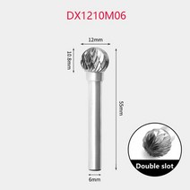 목공춫 CNC기계 각끌기 목공선반 로구로 JESSEM 목공구 LOLEA 샌더 카빙나이프 울프크래프트 접도 우드카빙키트 톱날 강 목공끌 목각 ddx type 텅스텐 카바이드 로터리, dx1210m06