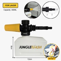 Jungleflash 400ml square snow foam lance for karcher lavor high pressure car clean wash k1 k2 k3 k4, 라버 스펀지용