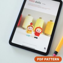 바이브리 PDF 도안 : 쁘띠돌스 PDF 한글 도안
