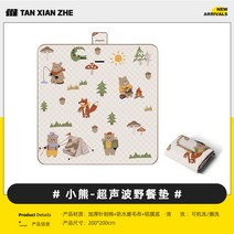 피크닉돗자리 1인 방수매트 은박 특대형 대형 미니 개인 두꺼운, 옵션17