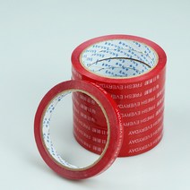 테이프실링 봉합기 비닐봉투 묶는기계 봉지실링, 1.1cm*60m레드【24개】, 직사각형, 1개