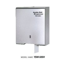 점보롤화장지 디스펜서 스테인레스 사각 YSM-505H 점보롤화장지디스펜서 점보롤화장지통, 본상품선택