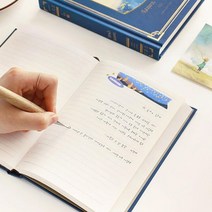 직장인 여성 일상기록 명작동화 양장노트 무지노트 손글씨종이