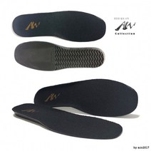 국산 퓨어 우레탄 8mm 베이직 기능성 쿠션 깔창 (캔버스 스니커즈)