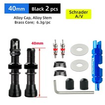 MTB자전거 경량 미니 접이식자전거 Deemount Schrader A V 밸브 40 60mm CNC 가공 양극산화처리 니플 로드 바이크 튜브리스 림 2 피스, 13 AV 40mm Black 2P MA4