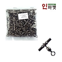 씨타임 크레인 스위벨 파이프도래 민물 바다 낚시 채비 소품, 크레인스위벨파이프도래4/0