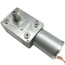 마이크로 브러시리스 12V 24V DC 웜기어 모터 토크 최대. 25KG RPM 6-150RPM 자동 잠금 BLDC 모터에서 저잡, 12 24v 23rpm_04 Package D