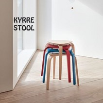 북유럽 감성 원목 스툴 화이트 블랙 레드 블루 다용도 미니 인테리어 의자, 자작나무