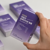 데일리 프로 글루타치온 30개입 / 이너뷰티 콜라겐 히알루론산