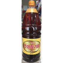 맛있는 참깨 100프로 참기름 나물무침 대용량 1.8L, 상세페이지 참조, 상세페이지 참조