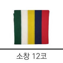 서낭베 소창 나염 천신고, 서낭베(소창)