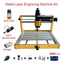 각인기 호환 소형 레이저 마킹기 휴대용 3018 플러스 조각 기계 CNC 3 축 500W 스핀들 파워 풀 메탈 프레임 80W 40W, [02] 40W laser, [01] 500W Spindle