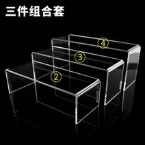 디귿자선반 모듈선반 수납장 주방선반장 투명 아크릴 앵글다이, 쓰리피스 선반, 1개