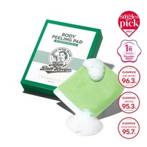(당일도착)[앨리스펑크 PICK] 엄마의 목욕탕 레시피 바디필링패드 3종 (오리지널 8매입/스트롱 8매입/트러블 8매입), 오리지널 6매