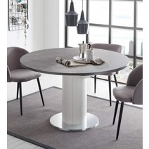 storado.de 확장형 식탁 테이블 화이트 세라믹 다크 110x78 cm 원형 기둥