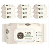 꿈토리 아기물티슈 골드 캡형 10팩 65gsm