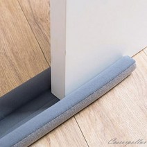 문틈막이 방문 틈새 문틈 소음 빛 차단 방풍 외풍 막이 발끼임방지, 1-방문틈막이-그레이